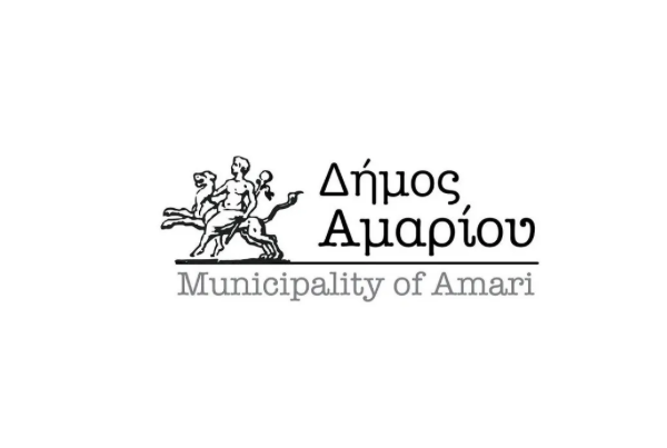 Δήμος Αμαρίου ΣΦΗΟ