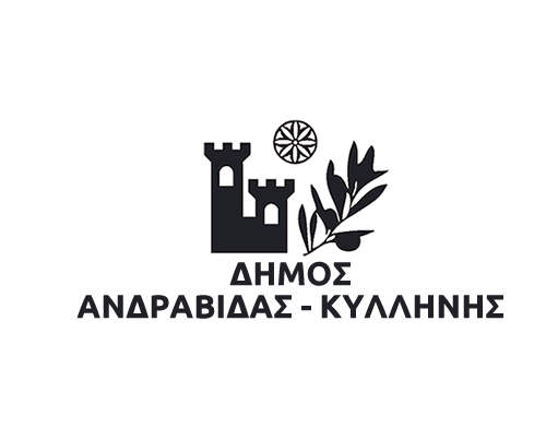 Δήμος Ανδραβίδας Κυλλήνης ΣΦΗΟ